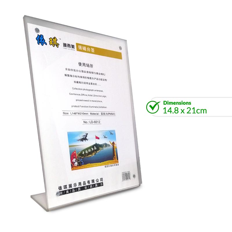 buy-acrylic-a5-price-display-holder-14-8-x-21cm-ld-6012-in-sri-lanka
